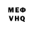 Amphetamine VHQ Morgen Stern
