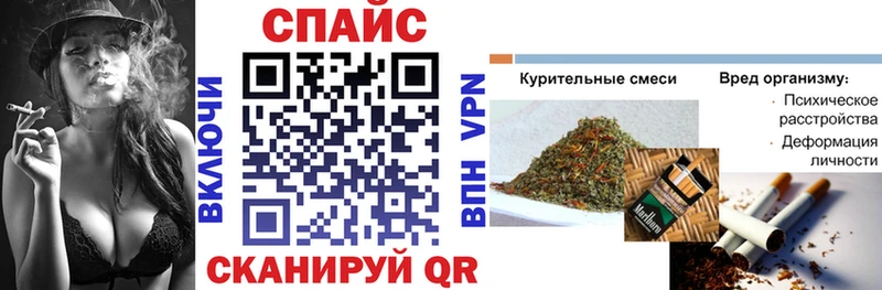 купить наркоту  Черемхово  Бутират BDO 33% 