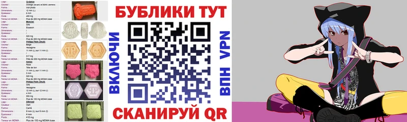 ЭКСТАЗИ круглые  хочу наркоту  Черемхово 