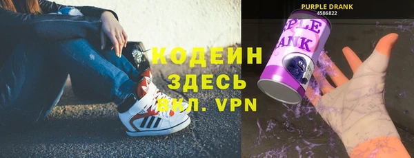 мдпв Мегион