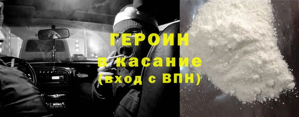 кокс Михайловка