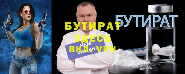 кокс Михайловка
