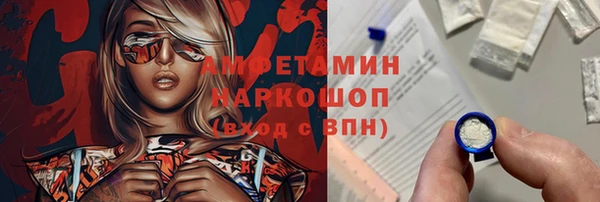 марихуана Медвежьегорск