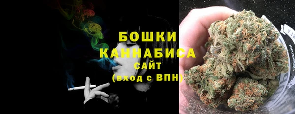 мефедрон мука Михайлов