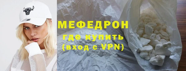 кокс Михайловка