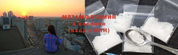 кокс Михайловка