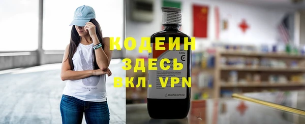 кокс Михайловка