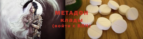 мефедрон мука Михайлов