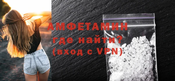 кокс Михайловка