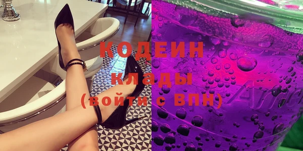 кокс Михайловка