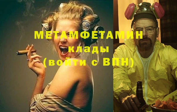 ешки Саки