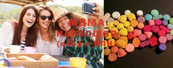 кокс Михайловка