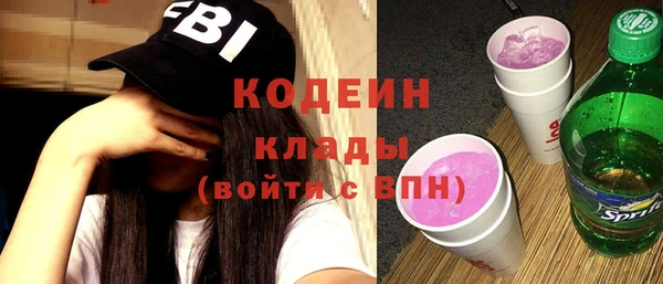 кокс Михайловка