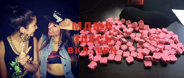 мефедрон мука Михайлов