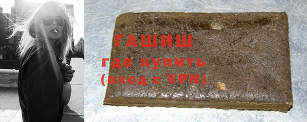 MESCALINE Михайловск