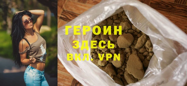 MESCALINE Михайловск