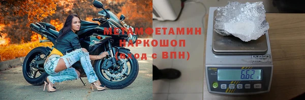 дурь Рыльск