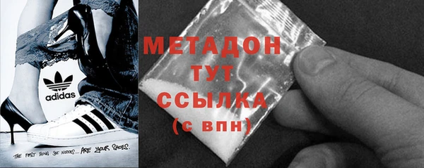 MESCALINE Михайловск