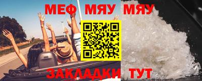синтетический гашиш Обнинск