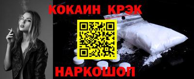 скорость Нягань