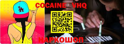 скорость Нягань
