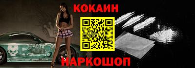 мефедрон Обь