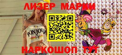 скорость Нягань