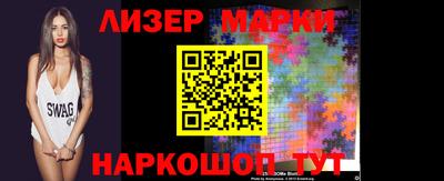 скорость Нягань