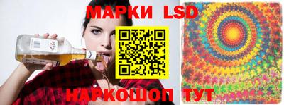 мефедрон Обь