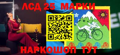 мефедрон Обь