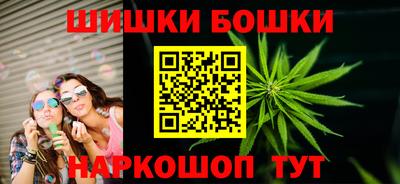 мефедрон Обь