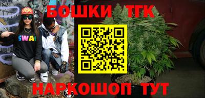 скорость Нягань