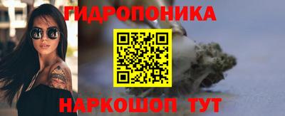 мефедрон Обь