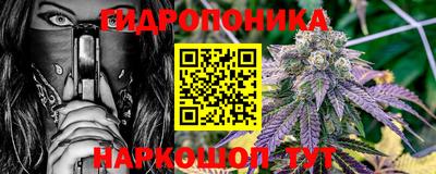 скорость Нягань