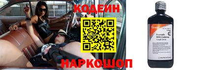 мефедрон Обь