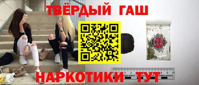 мефедрон Обь