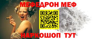 spice Среднеуральск