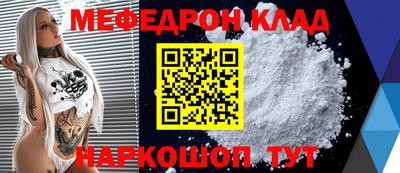 скорость Нягань