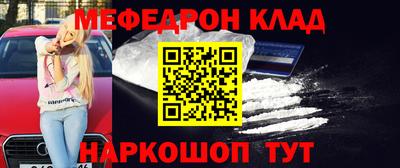 скорость Нягань