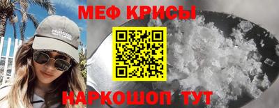 скорость Нягань