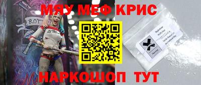скорость Нягань