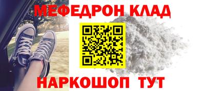 скорость Нягань