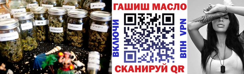 хочу наркоту  Черемхово  мега tor  Дистиллят ТГК Wax 